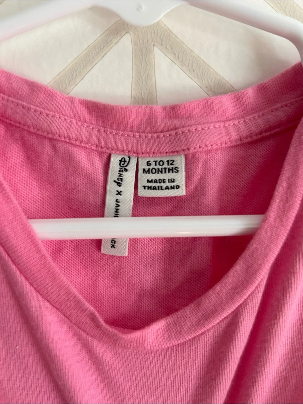 *Janie and Jack* Pink Aurora Puff-Sleeve Tee
